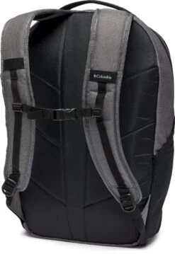 Columbia Atlas Explorer Dagrugzak - 26 Liter - Grijs -Campingserie Winkel 1900 1810 1955401 023 b